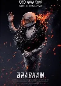 Постер к Брэбем (2019)