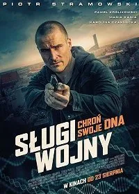 Постер к Слуги войны (2019)