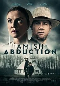 Постер к Похищение амиша (2019)