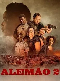 Постер к Алемао 2 (2022)