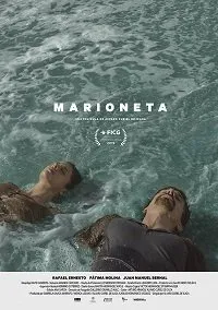 Постер к Марионетка (2019)