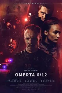 Омерта 6.12 (2021)