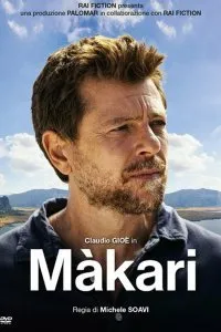 Постер к сериалу "Макари"