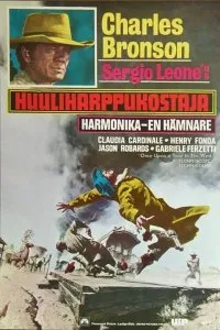 Однажды на Диком Западе (1968)