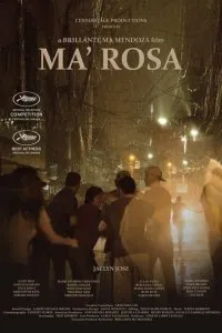 Постер к Мама Роза (2016)