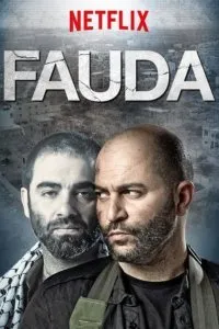 Постер к сериалу "Фауда"